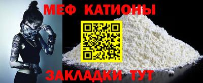 кокаин VHQ Старая Купавна