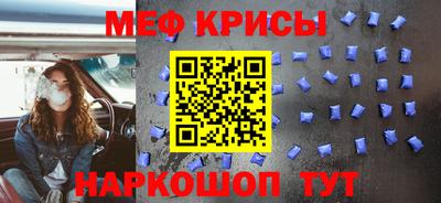 кокаин VHQ Старая Купавна