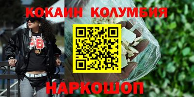 скорость mdpv Среднеуральск