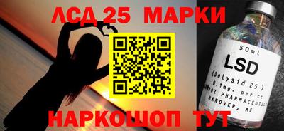 кокаин VHQ Старая Купавна
