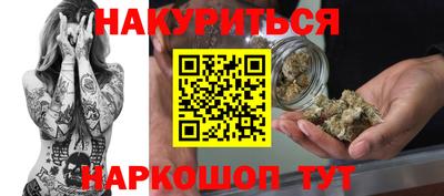 mdma Ставрополь