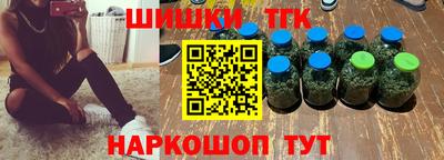 скорость mdpv Среднеуральск