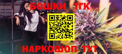 mdma Ставрополь