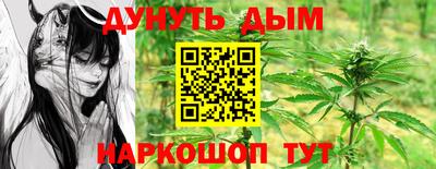 скорость mdpv Среднеуральск