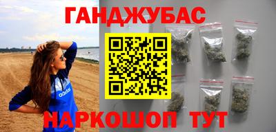 кокаин VHQ Старая Купавна