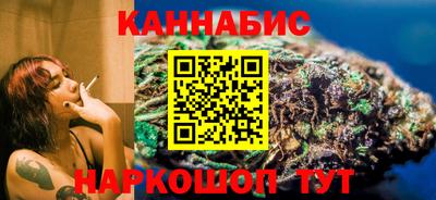mdma Ставрополь
