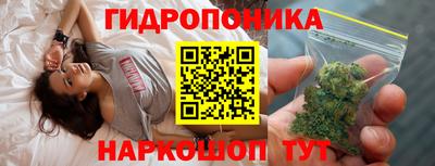 кокаин VHQ Старая Купавна