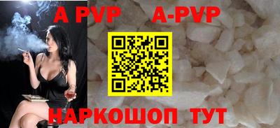 скорость mdpv Среднеуральск