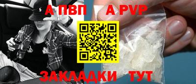 скорость mdpv Среднеуральск