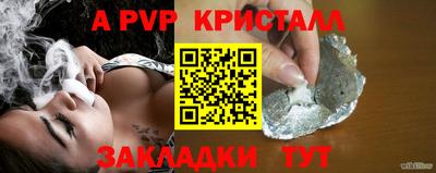 скорость mdpv Среднеуральск