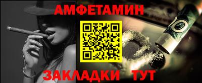mdma Ставрополь