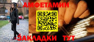 скорость mdpv Среднеуральск