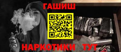 mdma Ставрополь
