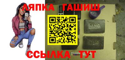 mdma Ставрополь