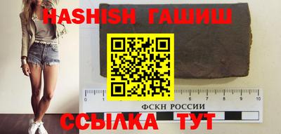 скорость mdpv Среднеуральск