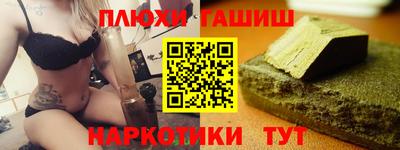 кокаин VHQ Старая Купавна