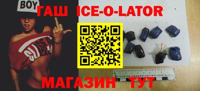 mdma Ставрополь