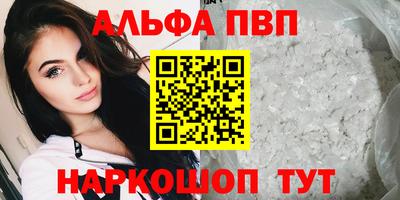 скорость mdpv Среднеуральск