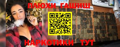 скорость mdpv Среднеуральск