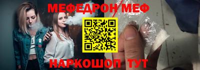 кокаин VHQ Старая Купавна